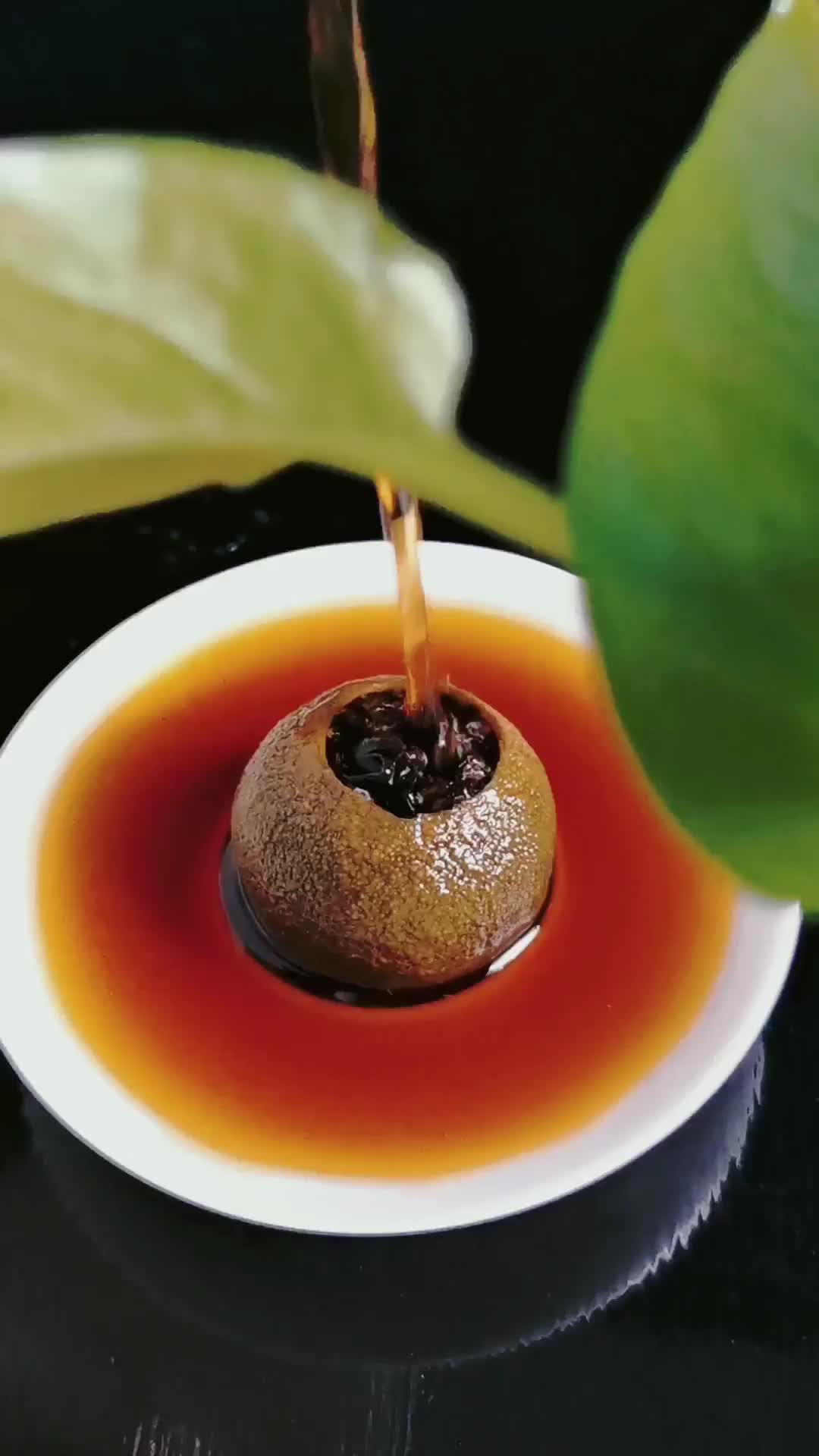 寒冬，沏一盏小青柑茶